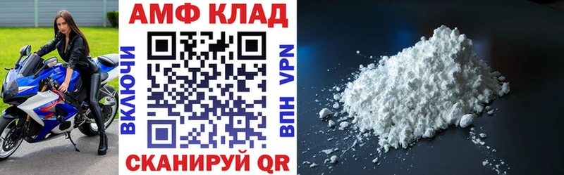 Купить где  Дмитриев  Amphetamine Premium 