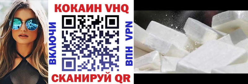 Купить  Дмитриев  КОКАИН Fish Scale 