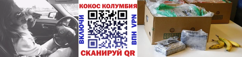 COCAIN 98% Дмитриев