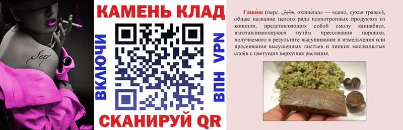 Купить где  Дмитриев  ГАШИШ Premium 