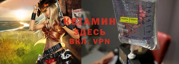 герыч Касимов