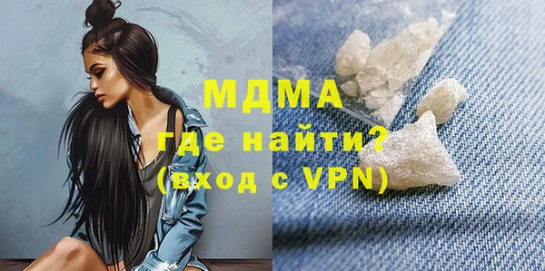 меф Карпинск