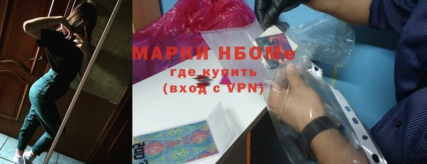 ECSTASY Карталы