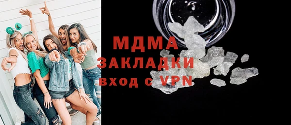 меф Карпинск