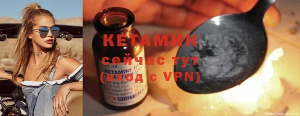 герыч Касимов