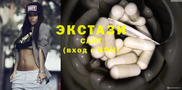 герыч Касимов
