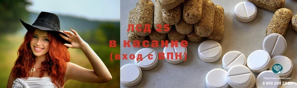 меф Карпинск