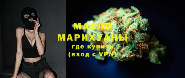 меф Карпинск