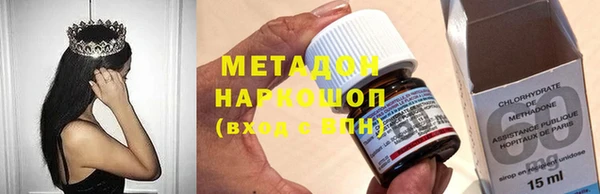 меф Карпинск
