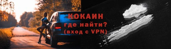 меф Карпинск