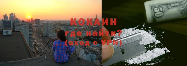 герыч Касимов