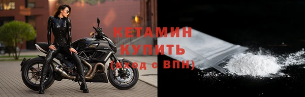 меф Карпинск
