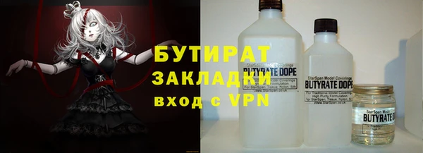 ECSTASY Карталы