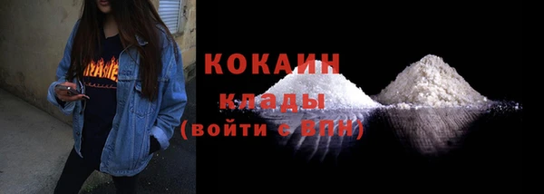 ECSTASY Карталы