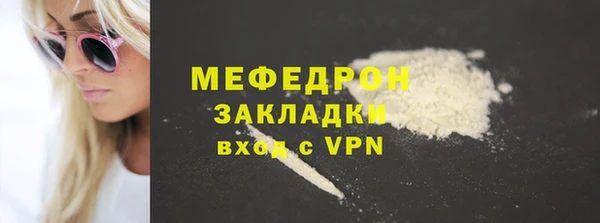 ECSTASY Карталы