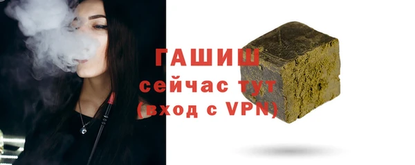 ECSTASY Карталы
