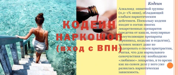 меф Карпинск