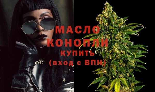 герыч Касимов