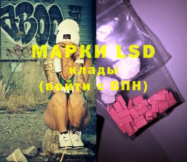 ECSTASY Карталы