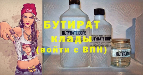 герыч Касимов
