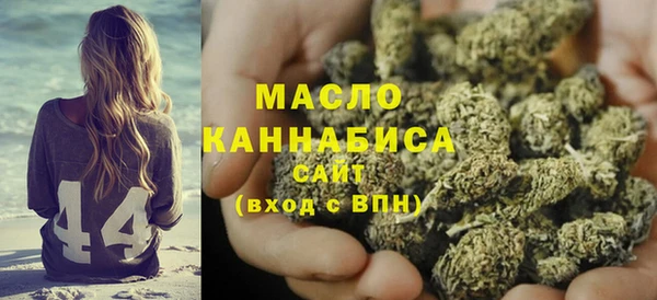 меф Карпинск
