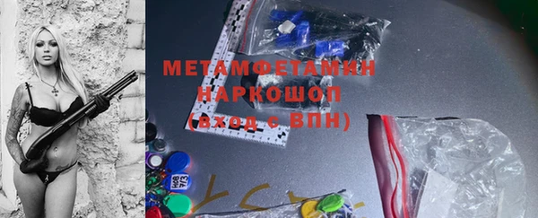 меф Карпинск