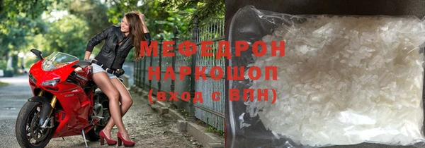ECSTASY Карталы