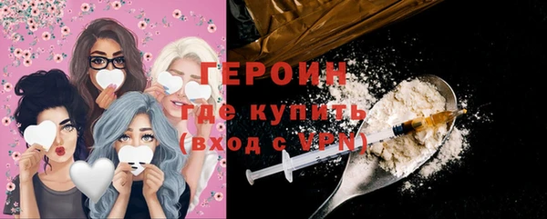 меф Карпинск