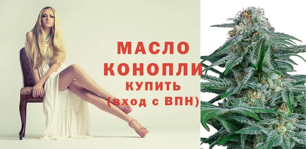 меф Карпинск