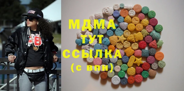 герыч Касимов