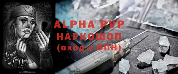 герыч Касимов