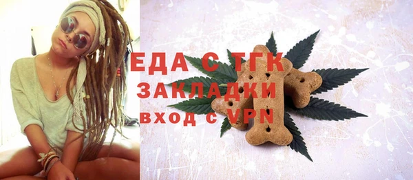 герыч Касимов