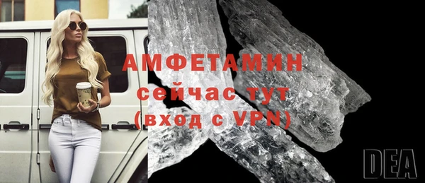 герыч Касимов