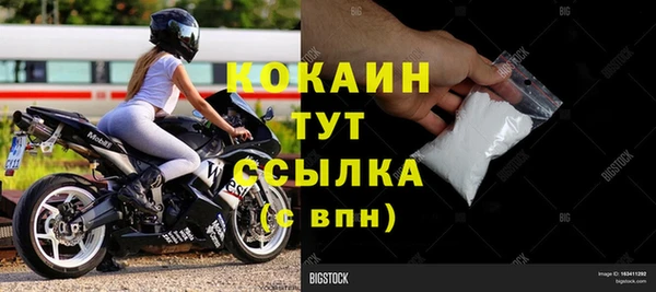 ECSTASY Карталы