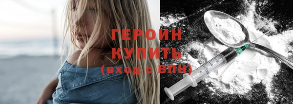 герыч Касимов