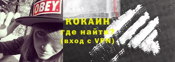 герыч Касимов