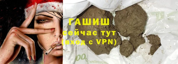 меф Карпинск