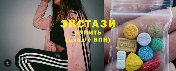 герыч Касимов