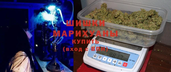ECSTASY Карталы