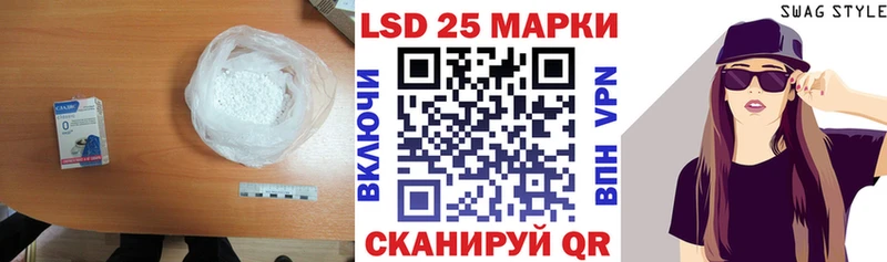 Купить  Дмитриев  Лсд 25 экстази ecstasy 